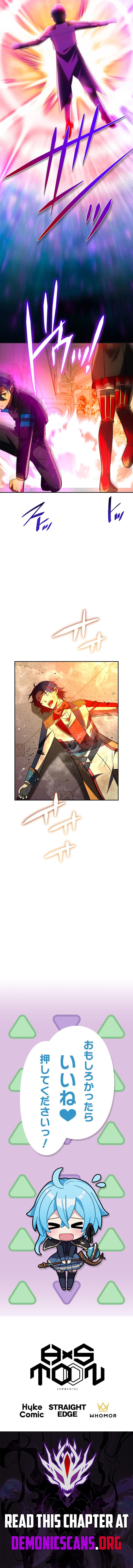 Reborn Ranker – Gravity User (Manga) Chapter 153 11